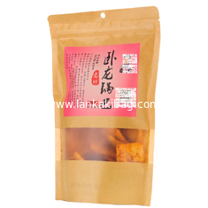 China Manufacturer kraft paper stand up ziplock plastic bag for snack food and coffee supplier