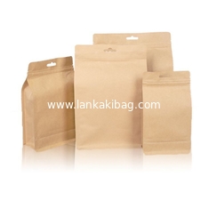 China Modern Design Custom Aluminum Three-Sided Flat Bottom Kraft Paper Ziplock Bag For Food Sealable supplier