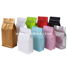 China Custom logo coffee beans plastic zipper bag self-sealing coffee pouch with air valve supplier