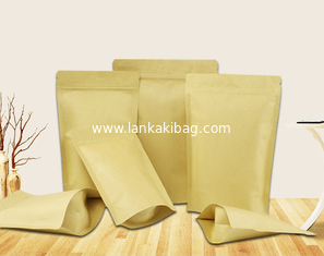 China Custom Logo Kraft Paper Bag Pouch Brown Stand Up Zipper Bag With Aluminium Foil supplier