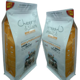 Dog Food Packaging Bags with Zip-Lock supplier