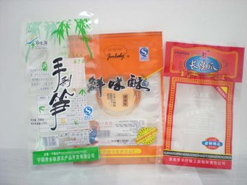 Customized Potato Chips Plastic Packaging Bags with Heat Seal supplier