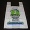 Cheap Custom HDPE/LDPE plastic t-shirt shopping bags printing supplier
