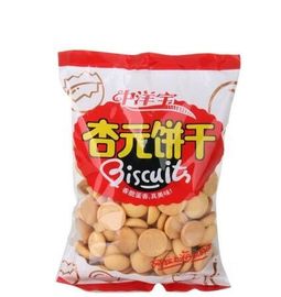 Cheap Price Custom Vivid Printing Snack Food Packaging Plastic Vacuum Packed Bags For Cookies supplier
