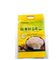Custom Logo OPP Food Laminated Material Plastic Rice Packaging Bags supplier