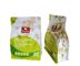 Printed Block Bottom Stand Up Food Grade Package Aliuminum Foil Laminated Dry Fruit Plastic Packaging Bags supplier