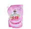 100% eco-friendly custom liquid detergent stand up pouch for laundry detergent supplier
