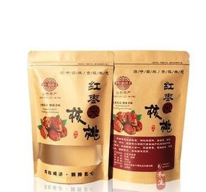 Bun Coffee 100g resealable zipper stand up foil lined kraft paper coffee bag with valve supplier