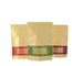 Custom Printing Block Flat Square Bottom Side Gusset Quad Seal Foil Lined Zipper Lock Bag with Kraft Paper Plastic supplier
