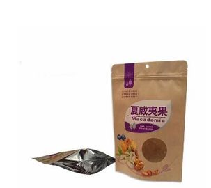 Flat Bottom Kraft Paper k Packing Food Bag/Kraft Paper candy bar packaging/Factory Price Candy Package supplier