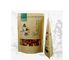 Best Price Food Grade Customized Size Print Coffe Bean Kraft Paper Bag Packaging Of Coffee supplier