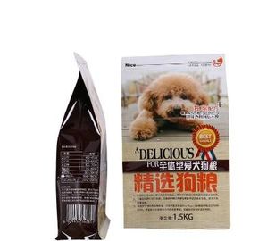 custom printed food grade aluminum foil k top brown coffee paper bag supplier