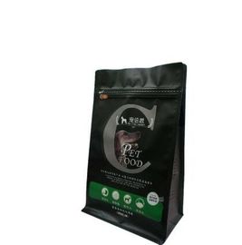 Custom Order High Quality Flat Bottom Dog Food Packaging Feed Bags For Sale supplier