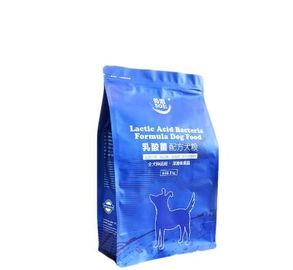 Custom Order High Quality Flat Bottom Dog Food Packaging Feed Bags For Sale supplier