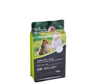 Flexible Packaging Custom Printing Plastic Cat Pet Food Stand Up Zipper Pouch With Zip Lock supplier