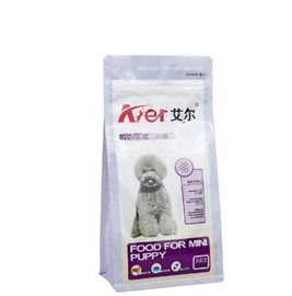 Colorful Flat Bottom  Moisture-Proof  Package Products Cat Treat Bags With Zipper supplier