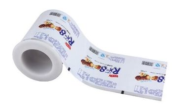 Custom printed heat seal embossed plastic bag food vacuum roll supplier