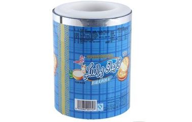 Full Printing Aluminum Foil Composite Plastic Food Packaging Film Roll supplier