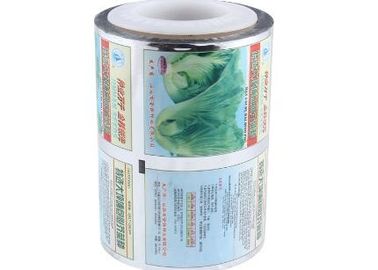 factory price food packaging aluminum laminated plastic roll film supplier