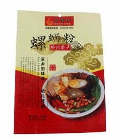 Flexible printing Eco-friendly resealable food grade PE plastic packaging bag for milk packing supplier
