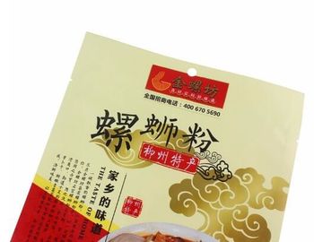 Flexible printing Eco-friendly resealable food grade PE plastic packaging bag for milk packing supplier