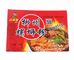 Custom made printing PE plastic 3 side sealed package bag for noodles packing supplier