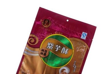 custom printing food grade material bag pouch packing heat seal plastic bag for cookie supplier