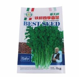 Printing 3 Side sealing PE laminated raw material security small plastic bags for seed supplier