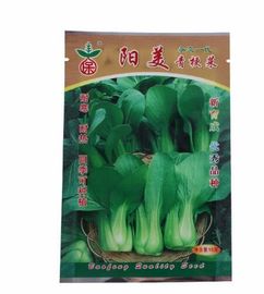 Full Printing LDPE plastic 3 side sealing plastic packaging bags for seeds packing supplier