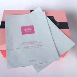 Custom Printing Recyclable Makeup Tools Facial Sheet Beauty Face Pouch Mask Plastic Packing Bag supplier