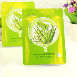 Face mask packaging bag/aluminum foil bag for facial mask /facial mask packaging supplier