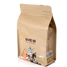 china Factory manufacture Recyclable square flat bottom zipper kraft paper bag for food packaging supplier