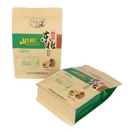 china Factory manufacture Recyclable square flat bottom zipper kraft paper bag for food packaging supplier