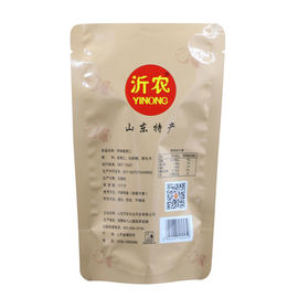 Plantain Chips Packaging Bags Stand Up Pouch With Zipper/Plastic Zipper Aluminum Foil Plastic Bag supplier