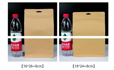 Transparent  Stand Up Pouch k Kraft Paper zipper Bags without Clear Window supplier