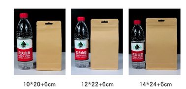 Transparent  Stand Up Pouch k Kraft Paper zipper Bags without Clear Window supplier