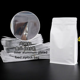 White kraft paper  Flat Bottom zipper bag food grade packaging bag supplier