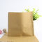 Blank Plain Grocery Food Packaging Small Block Bottom Brown Kraft Paper Bags No Handles supplier