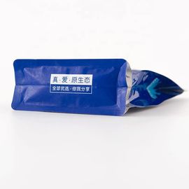 Custom Printed PET Flat Bottom Plastic dried fruit packaging bag with zip lock supplier