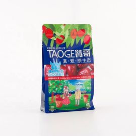 Custom Printed PET Flat Bottom Plastic dried fruit packaging bag with zip lock supplier