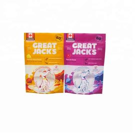 Food Grade Square Bottom Pouch Dog Packaging Disposable Paper Bag supplier