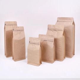 quad seal block bottom flat bottom coffee packing bag fully matte black coffee bag for 125g 250g 500g 1KG 2KG supplier