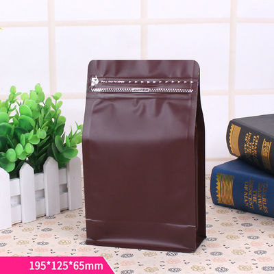 Food Grade Powder Packaging Plastic Reusable Aluminum Foil Zip Lock Bag supplier