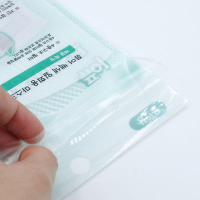 Aluminum foil clear window bag face mask packaging pouch with zipper supplier