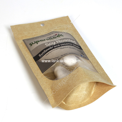 Custom Printed Cookie Food Packaging Bag Biodegradable Brown Kraft Paper Bag With Ziplock supplier