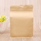 Modern Design Custom Aluminum Three-Sided Flat Bottom Kraft Paper Ziplock Bag For Food Sealable supplier
