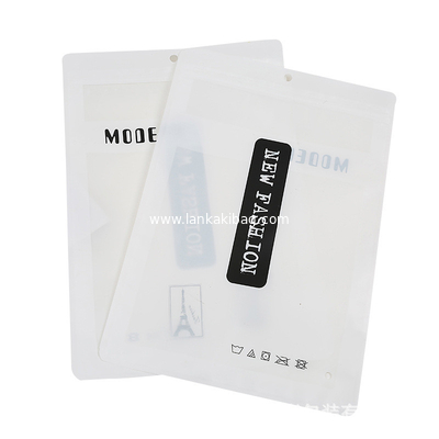Underwear plastic packaging bag men women general self sealing mylar bag clothing socks zipper package supplier